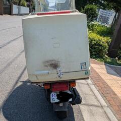 ヤマハギア50cc❗️屋根&BOX付き❗️の画像