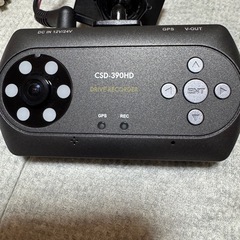 セルスタードライブレコーダーCSD-390HDの画像