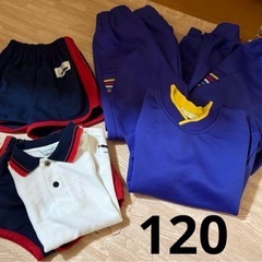（取引中）八潮ちくみ幼稚園　制服、体操服、バッグ、帽子などの画像