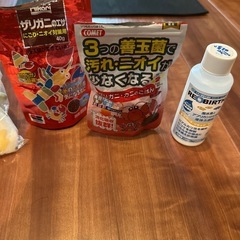 飼育ガラスケース(ザリガニサワガニなど)の画像