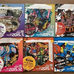0円の画像