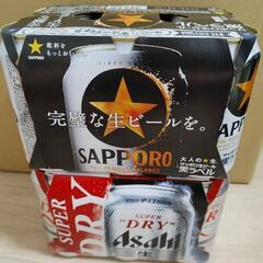 大量‼ビール飲み比べ44本セットの画像