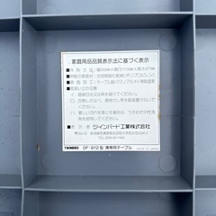 取引早い方！BBQ ピクニック テーブル 椅子4脚セットの画像