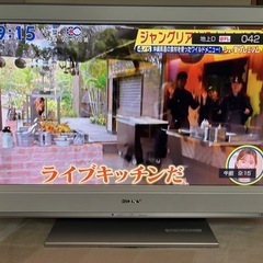テレビ　32型の画像