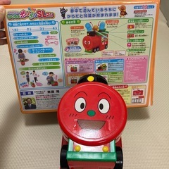 はしるよポンポンSLマンの画像