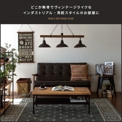 【美品】ローテーブル Lewis（ルイス）100cm｜おしゃれな北欧ヴィンテージ風・収納棚付きの画像