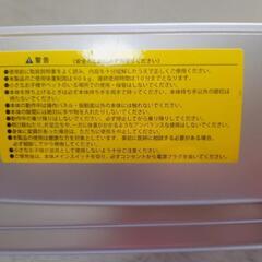札幌近郊なら配送します。アルインコ　バランスウェーブ　振動マシン　強力振動　フィットネスマシン　ダイエット　の画像