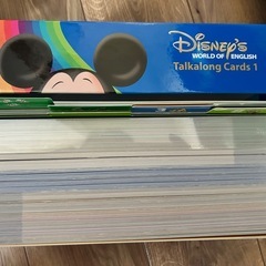 ディズニー英語システム 教材セットの画像