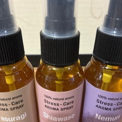 ストレスケア　アロマスプレー　50ml3本の画像