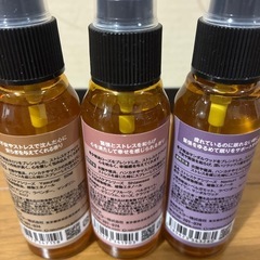 ストレスケア　アロマスプレー　50ml3本の画像