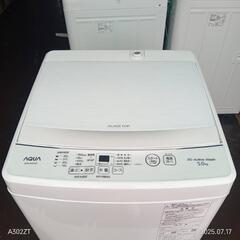 TH010送料設置無料   アクア　洗濯機　5㌔　人気モデルの画像