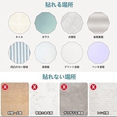 配線カバー モール 20本セット コード隠し の画像