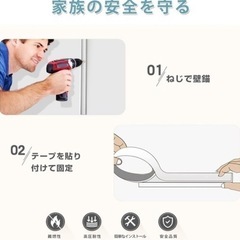 配線カバー モール 20本セット コード隠し の画像