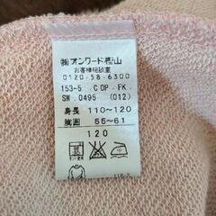 anyFAM 女児ワンピースの画像