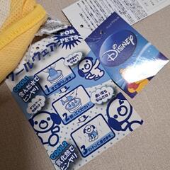 ディズニークール犬服の画像