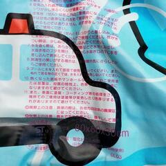 子ども用プールの画像