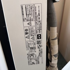 【お話中】日立ルームエアコンの画像