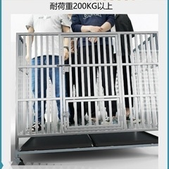 ステンレス大型ケージの画像