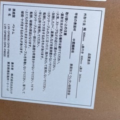 こたつの画像