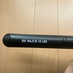 ヘアアイロンの画像