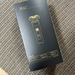 電気シェーバー
の画像
