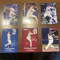 プロ野球チップスカードの画像