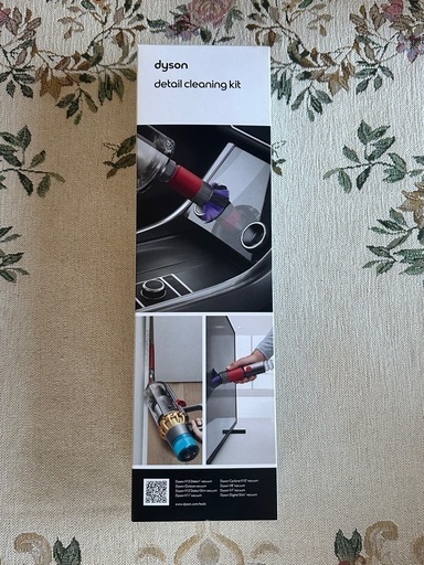 ダイソン Detail Cleaning Kit 未開封､未使用品 (かんぺい) 篠崎