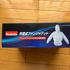 新品　空調服　サイズＬの画像