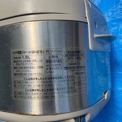 電子レンジ、炊飯器セットの画像