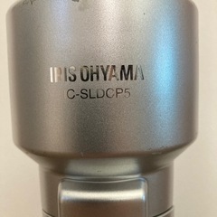 スティッククリーナーの画像