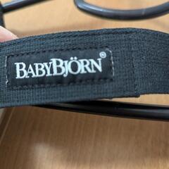 BABYBJORN ベビービョルン ワンプラス エアー　抱っこ紐の画像