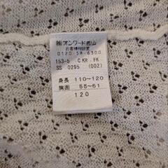 anyFAM レースカーディガンの画像