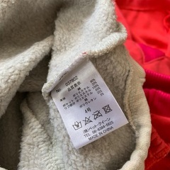 犬洋服7枚の画像