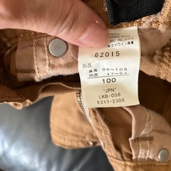 Leeパンツ、100センチ
の画像