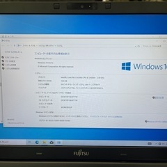 中古ノートパソコンの画像