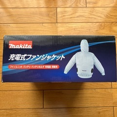 新品　空調服　サイズＭの画像