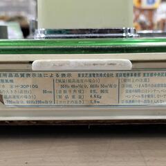 ●TOSHIBA 東芝 扇風機 H-30P10G 動きました！　昭和レトロ アンティーク オブジェの画像