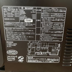 SHARP電子レンジ　オーブンレンジ2,000円の画像