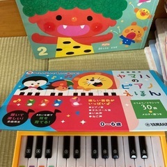 絵本　セット　約20〜30冊　ピアノ絵本　仕掛け絵本の画像