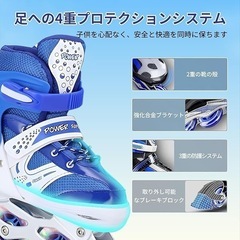 ローラースケート インラインスケート 子供用 初心者向け 23cm~25cm 青の画像