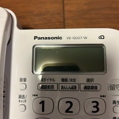 美品⭐️Panasonic VE-GD27-W 電話機 子機付きの画像