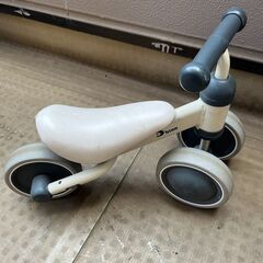 IDES アイデス D-bike mini DMS187335 子供用 三輪車 自転車 引取の画像