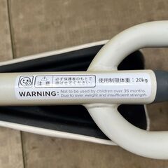 IDES アイデス D-bike mini DMS187335 子供用 三輪車 自転車 引取の画像