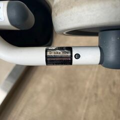 IDES アイデス D-bike mini DMS187335 子供用 三輪車 自転車 引取の画像