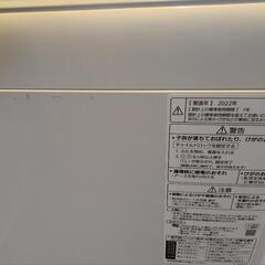 洗濯機5kgの画像