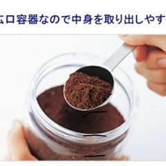 ガラス保存容器　1300mlの画像