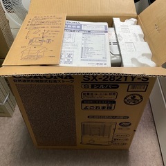 季節はずれの石油ストーブ
の画像