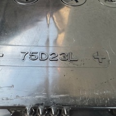 自動車用 バッテリー 75D23Lの画像