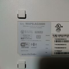 法人向け 11n/a  WAPS-AG300Hシリーズ  WAPS-AG300Hの画像