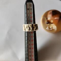 シカ　ツノ　リング4.5号の画像